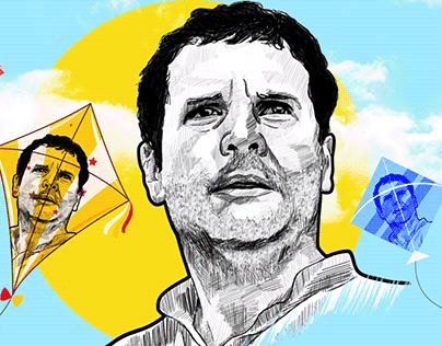 Rahul Gandhi congress election
